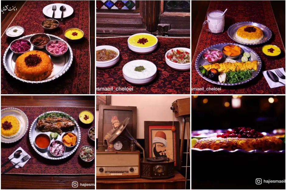 رستوران سنتی حاج اسماعیل چلویی اصفهان