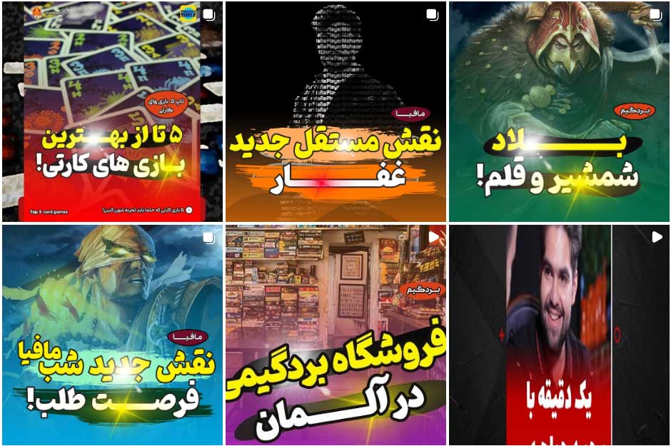 کافه گیم روبازی بهترین کافه بازی در اصفهان