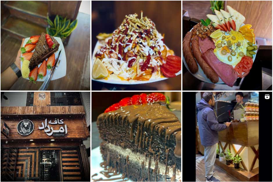  بهترین کافه در اصفهان کافه امرداد