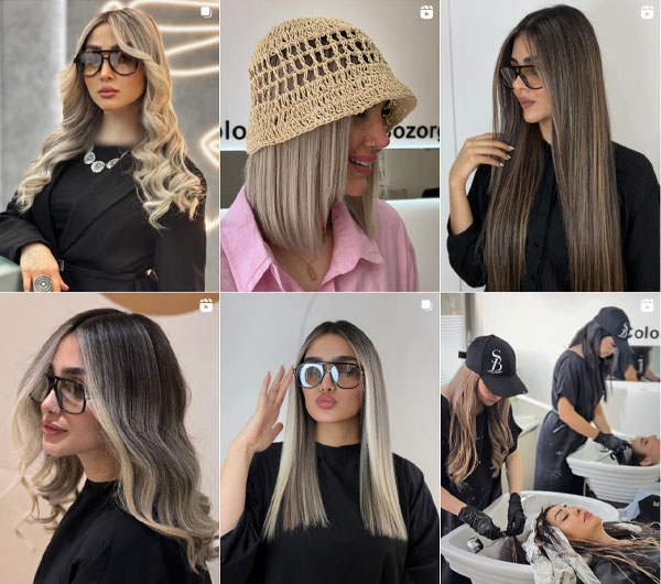 سمیرا بزرگی اصفهان