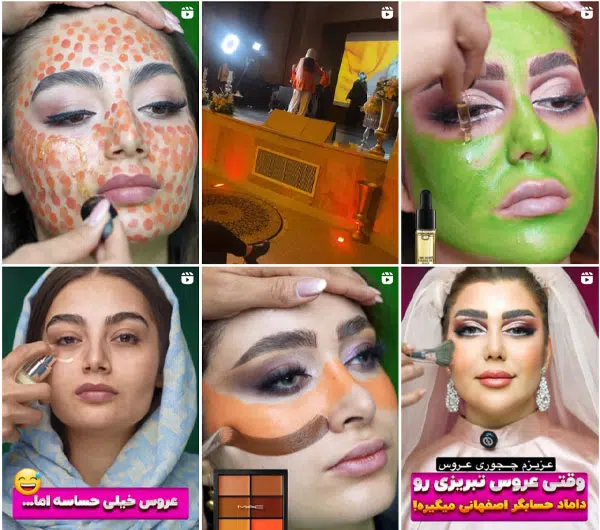 کلاس میکاپ در اصفهان