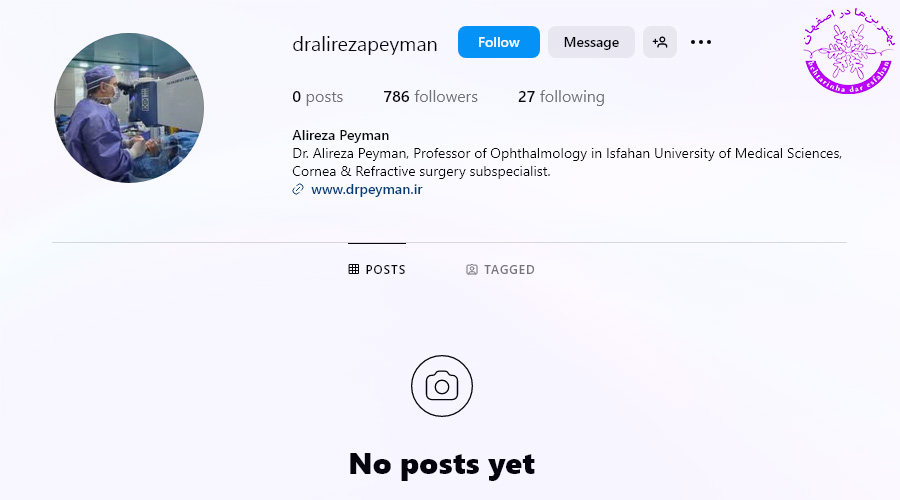 دکتر علیرضا پیمان