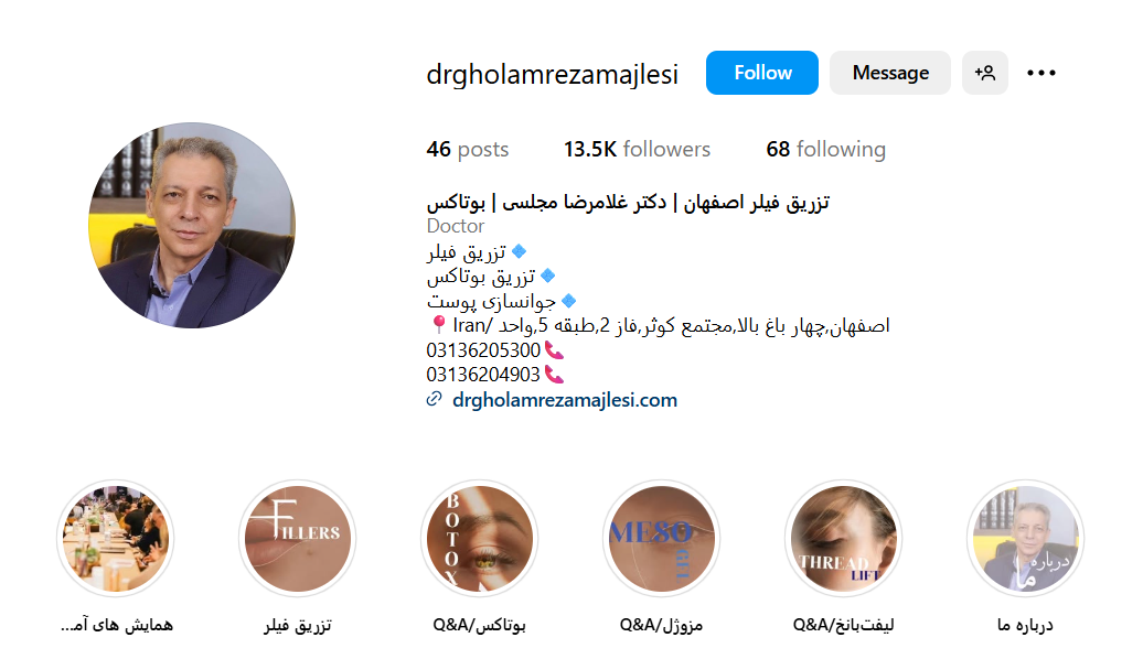 دکتر غلامرضا مجلسی