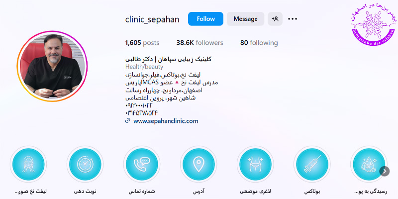 دکتر محمد طالبی