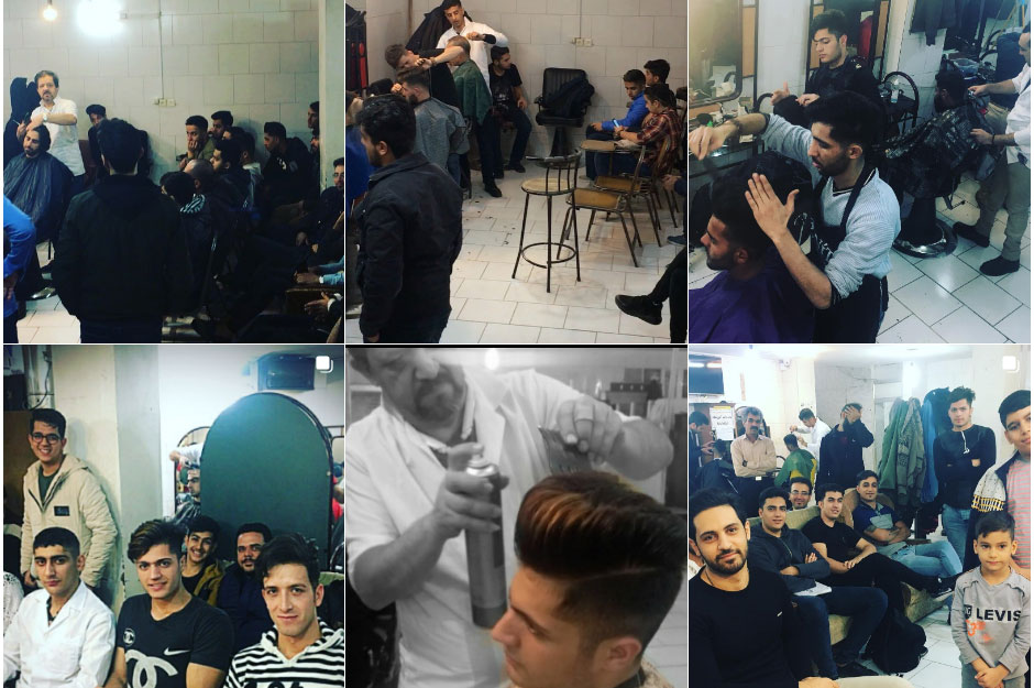 آموزشگاه آرایش و پیرایش مردانه داوود