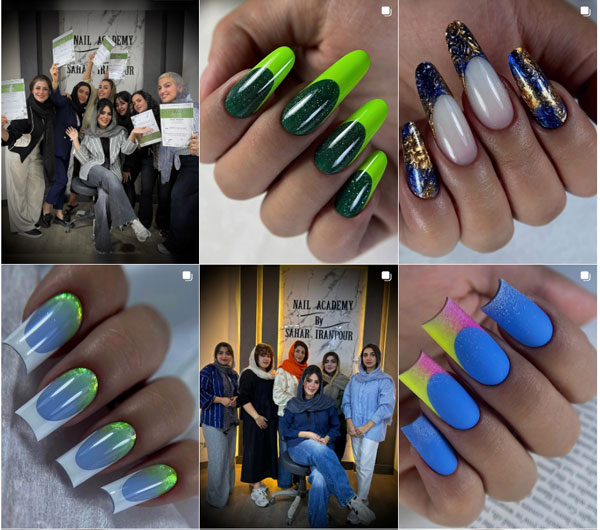 سحر ایرانپور