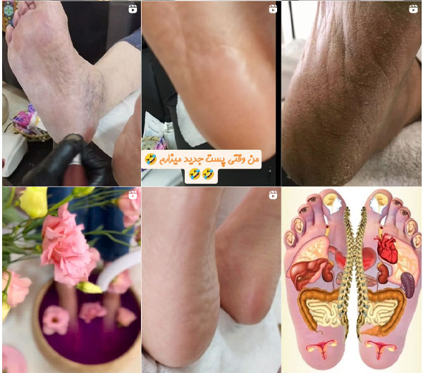 کفسابی پا اصفهان