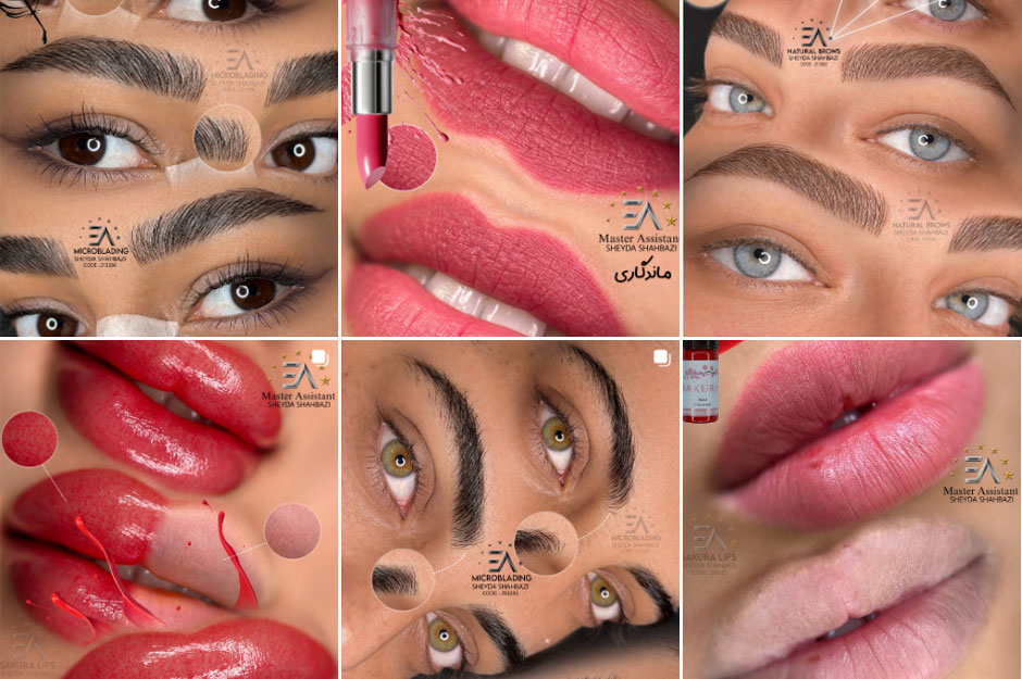 نمونه کارهای شیدینگ لب آیلین شهبازی