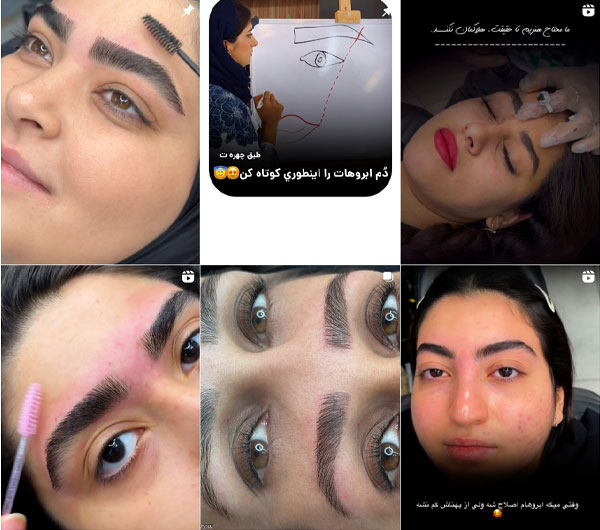بهترین ابرو کار اصفهان