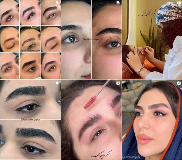 اصلاح صورت و ابرو در اصفهان