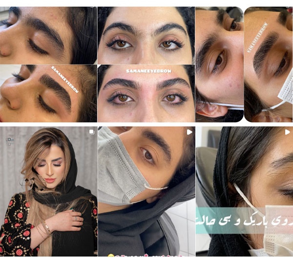 ابرو کار حرفه ای اصفهان
