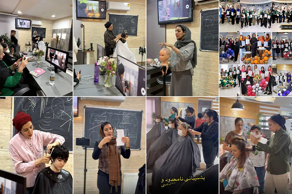آموزشگاه کوتاهی مو زنانه در اصفهان